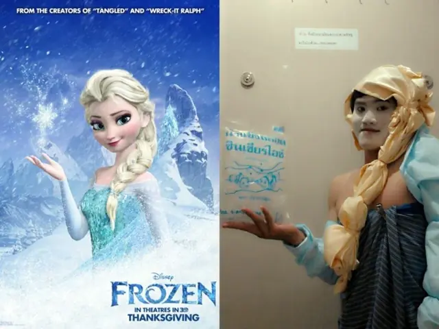 Cosplay sin complejos de un chaval tailandés