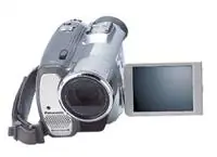 Los 10 peores hitos tecnológicos