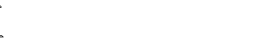 efectos