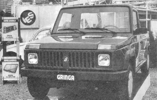 IES Gringa - 1987