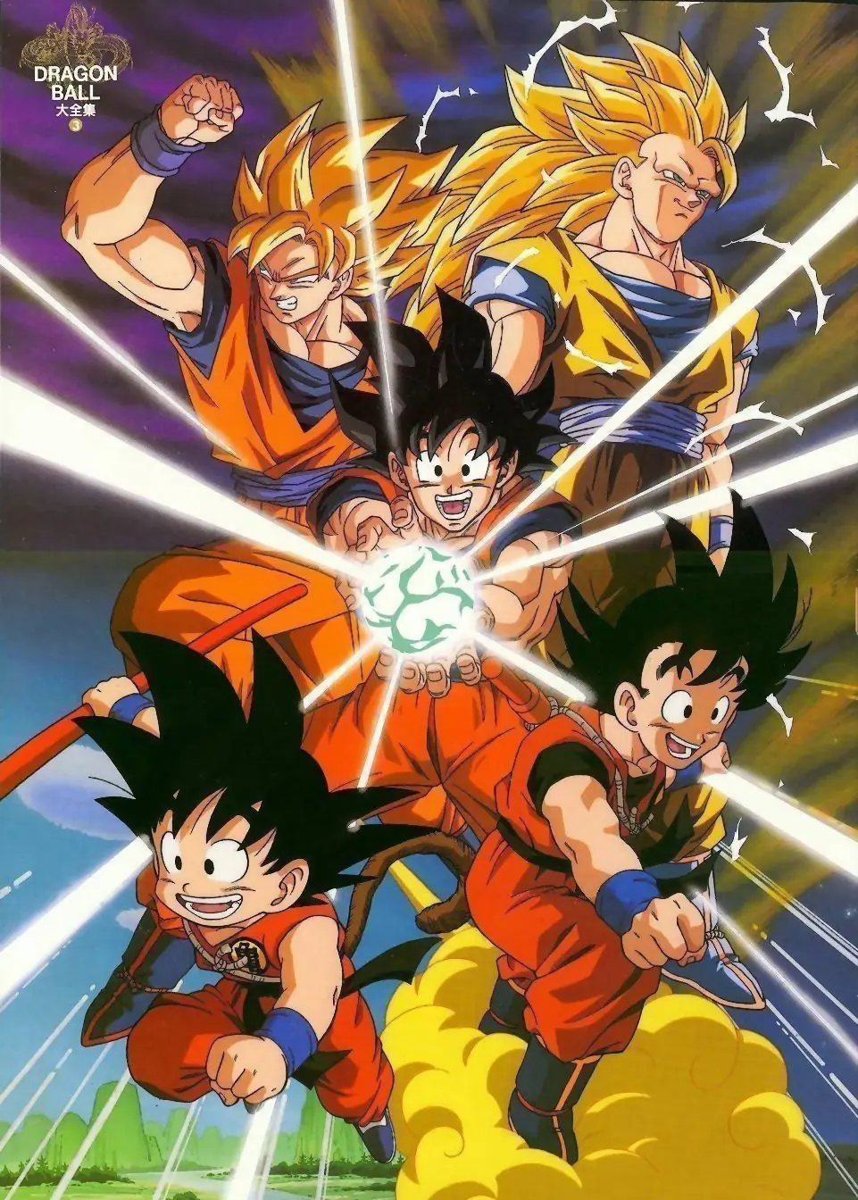 vegeta