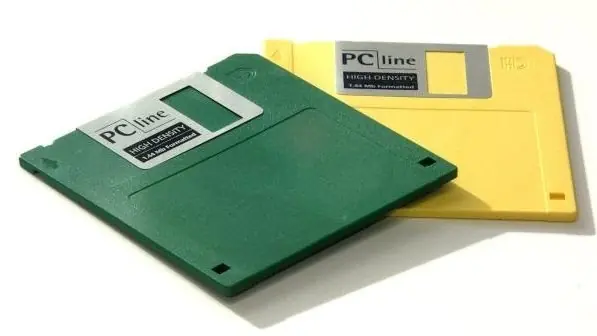 Informática, El Computador