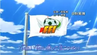 super once, 4 temporada info