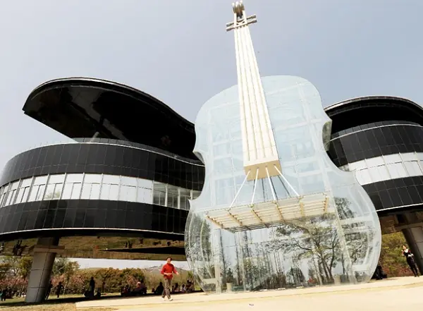 música