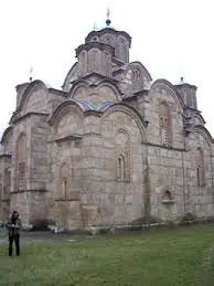 Tesoro