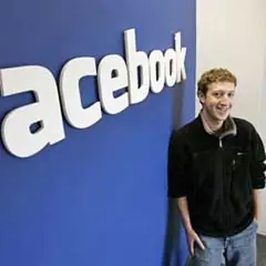 El creador del Facebook
