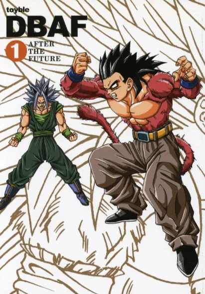dragon ball af
