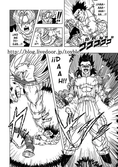 Dragon Ball AF   ( La nueva aventura va a comenzar)