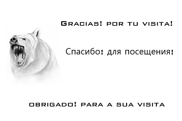 Dibujo