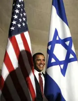 ¡Bienvenido a Palestina, señor Obama!