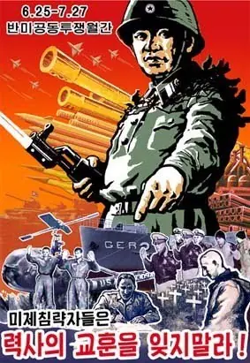 kim il sung