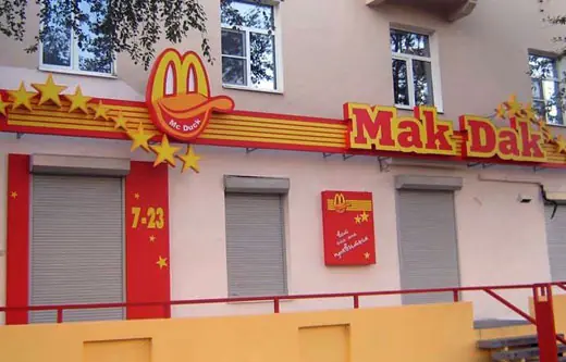 marcas