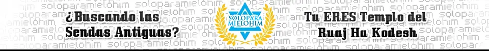 Parábola de los guardianes Cojo y Ciego