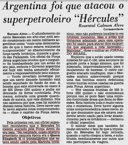 hercules
