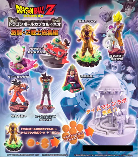 sabes  que son las tiendas gashapon?