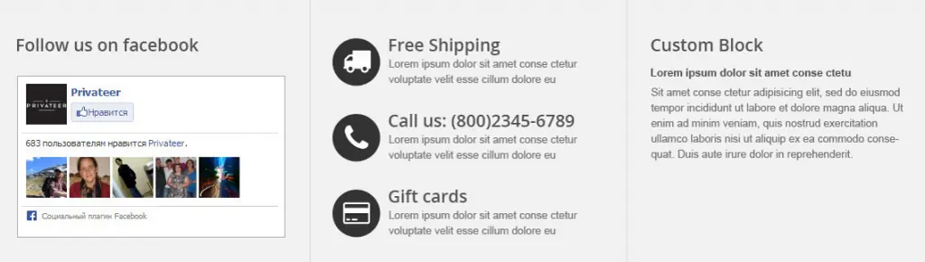 ecommerce
