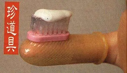 inventos