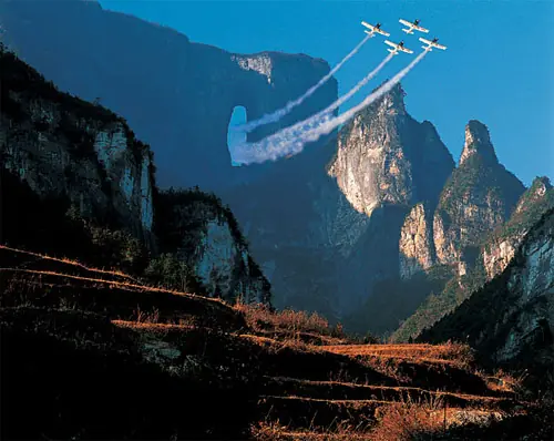 Cielo