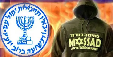 Colapsan varias webs del gobierno israelí tras ciberataque