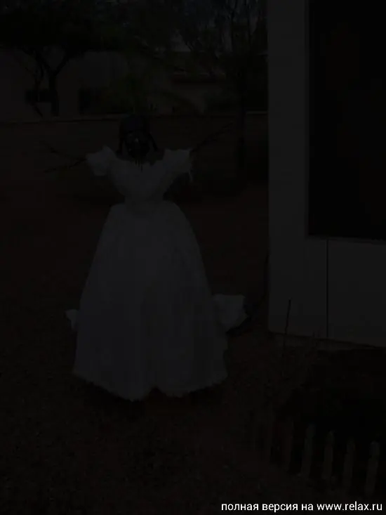 boda