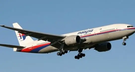 Desaparición vuelo MH 370 Ovnis
