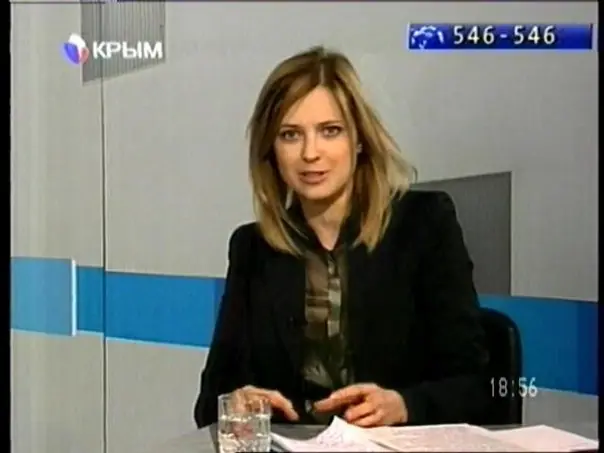 Natalia Poklonskaya