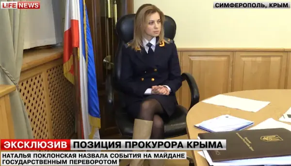 Video: Natalia Poklonskaya hablando de Taringa