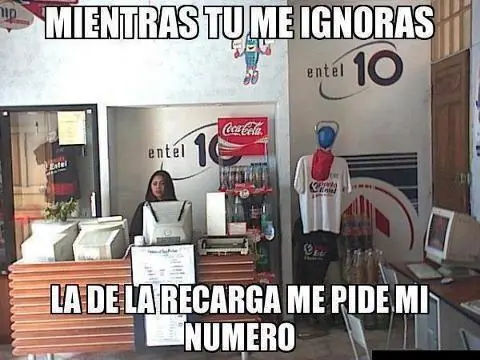 reir
