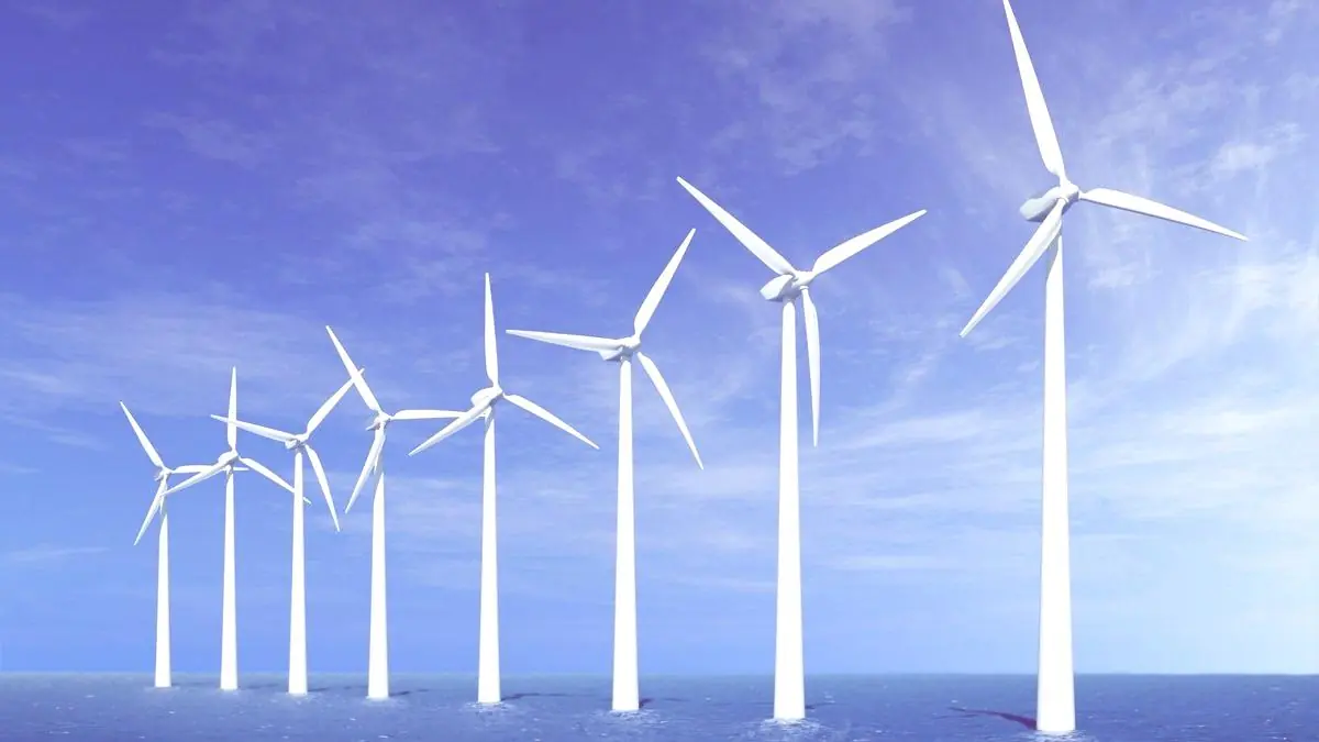 energia