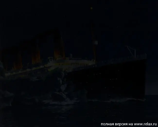 Barco