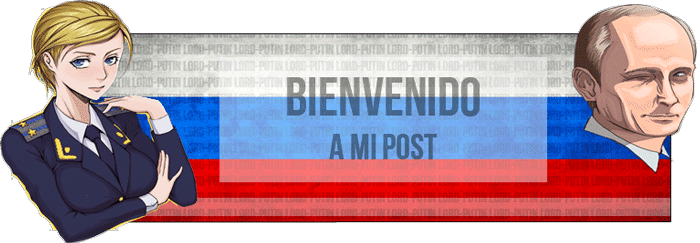 El singular zoo de las letras rusas (I)