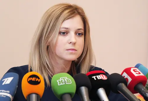 Gifs e imágenes de Natalia Poklonskaya la nueva chica T!
