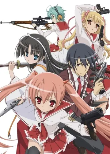 [info] Hidan no Aria