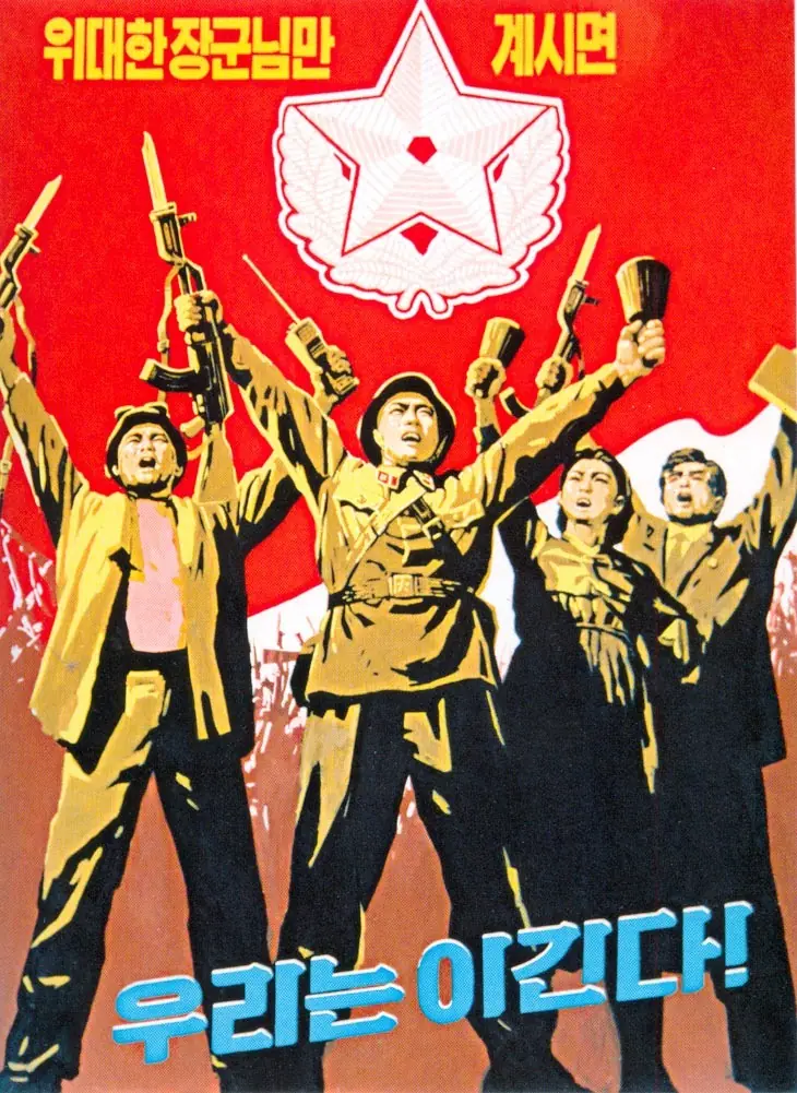 comunismo