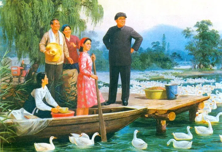 Corea del Sur