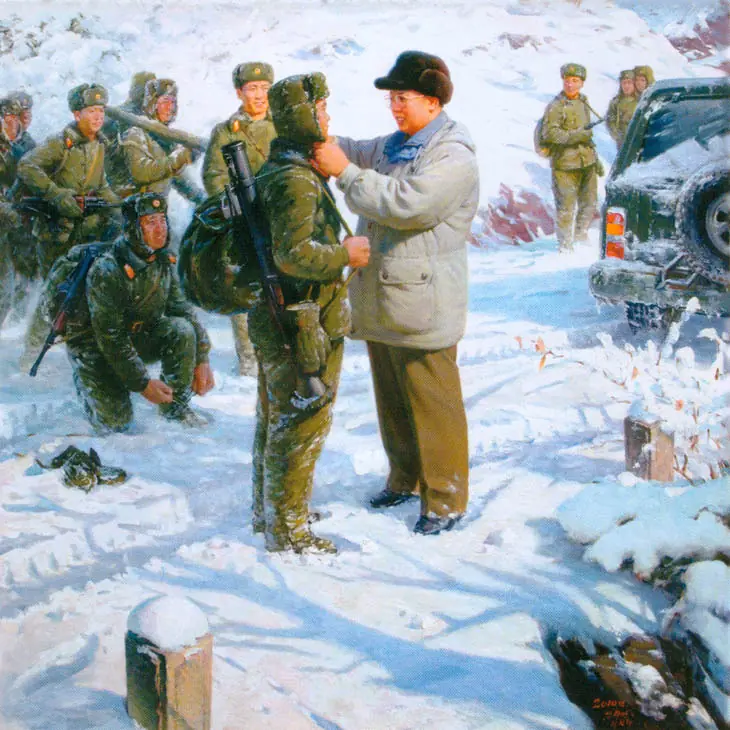 estados unidos urss