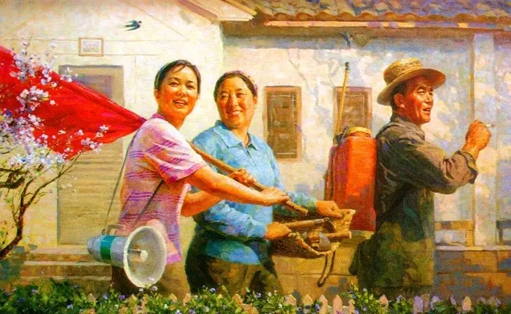 Juche