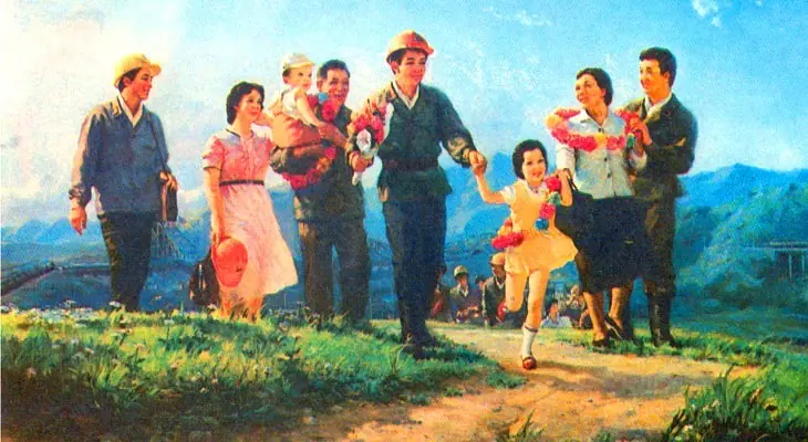 Juche