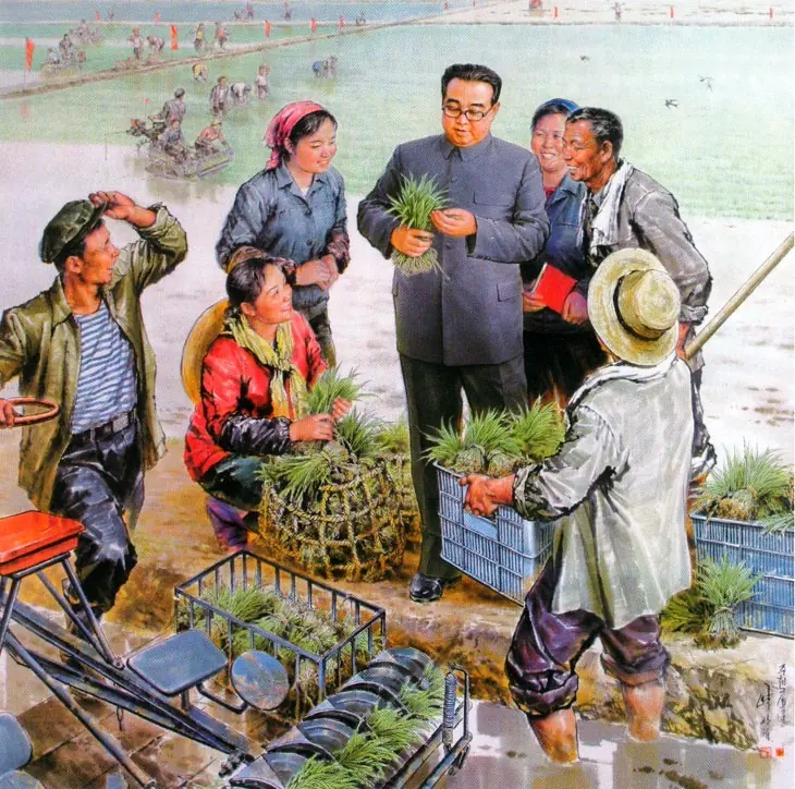 Corea del Sur