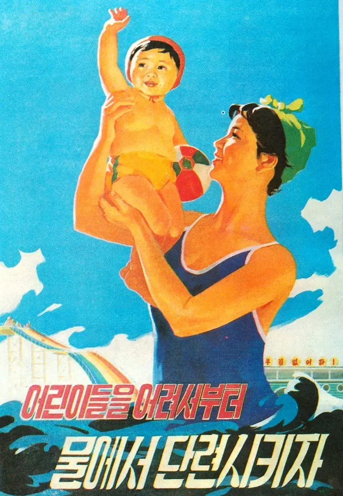 Arte escondido en el asia 2
