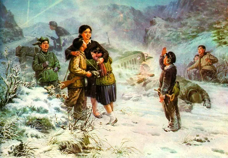 guerra