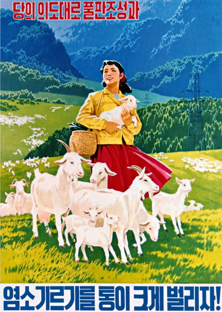 Arte escondido en el asia 2