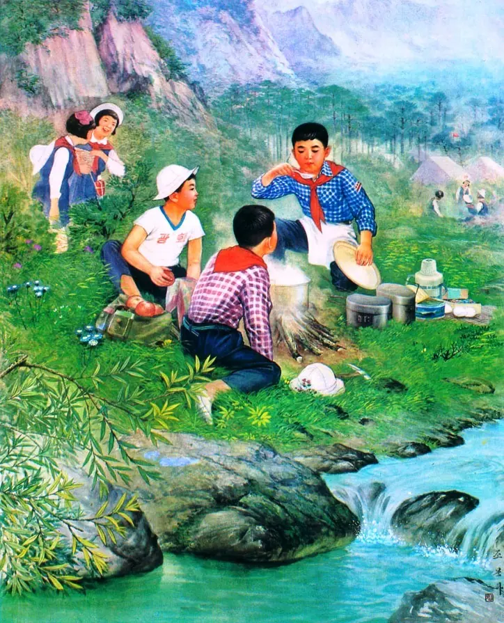 Corea del Sur
