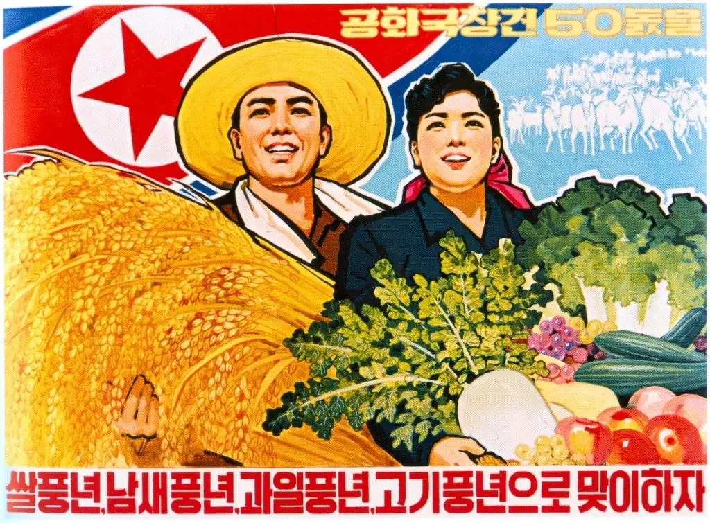 estados unidos urss