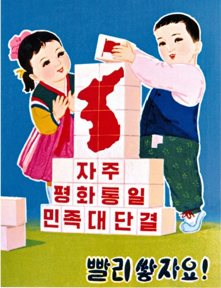 marxismo