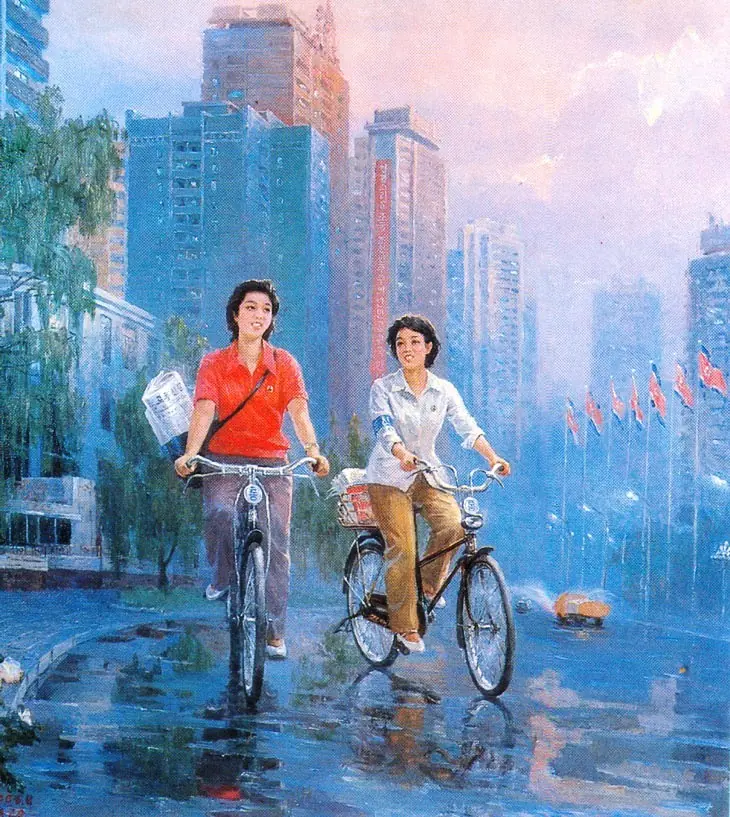 Juche