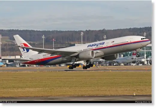 Malaysian Airlines tiene una replica almacenada ¿coinciden