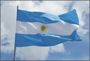 reconquista de bs as