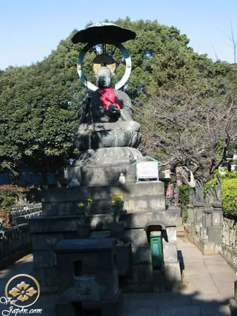 Cultura Japonesa  [Megapost] [Entren]