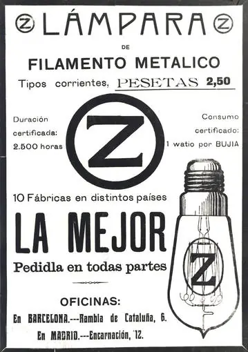 medias